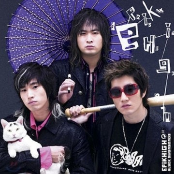 Black Swansongs [Repackage] 앨범 커버