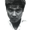 구집(鳩集): C.J.5002 앨범 커버