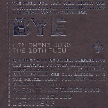 Bye 앨범 커버