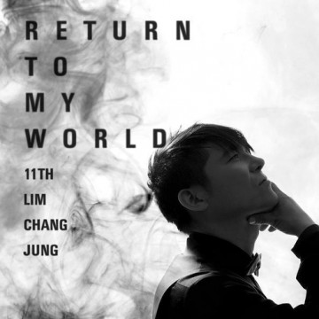 Return To My World 앨범 커버
