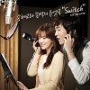 송혜교 Debut 앨범 커버
