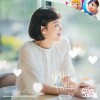 유미의 세포들 OST Part 2 앨범 커버