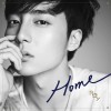 HOME 앨범 커버