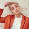 開花期 (개화기) International Edition 앨범 커버