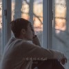 그때 헤어지면 돼 앨범 커버