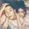 잘 지내자, 우리 (여름날 우리 X 로이킴) 앨범 커버