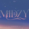 믿지 (MIDZY) 앨범 커버