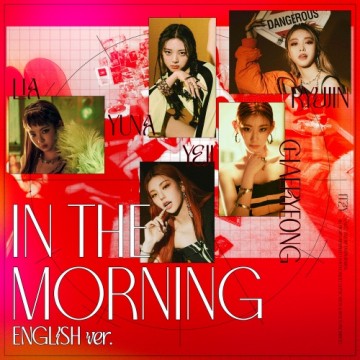  마.피.아. In the morning (English Ver.)