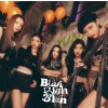 Blah Blah Blah 앨범 커버