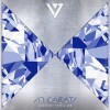 Seventeen 1st Mini Album - 17 Carat 앨범 커버