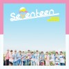 Love&Letter Repackage Album 앨범 커버