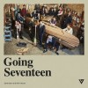 Seventeen 3rd Mini Album ’Going Seventeen’ 앨범 커버