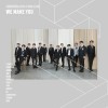 We Make You 앨범 커버