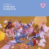 SEVENTEEN 5th Mini Album 'YOU MAKE MY DAY' 앨범 커버