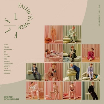 Maiochiruhanabira (Fallin' Flower) 앨범 커버