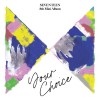 SEVENTEEN 8th Mini Album 'Your Choice' 앨범 커버
