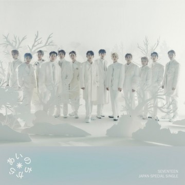 Power of Love 앨범 커버