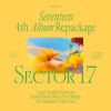 SEVENTEEN 4th Album  Repackage ‘SECTOR 17’ 앨범 커버