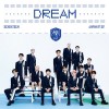 DREAM 앨범 커버