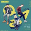 Q&A 앨범 커버