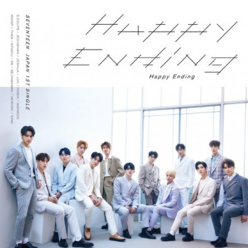  Happy Ending