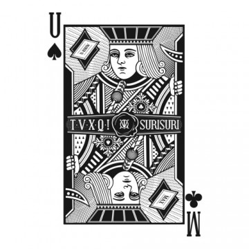  The 7th Album Repackage '수리수리(Spellbound)'
