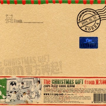 Christmas Gift From 東方神起 앨범 커버