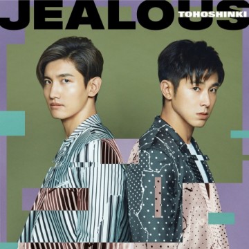  Jealous