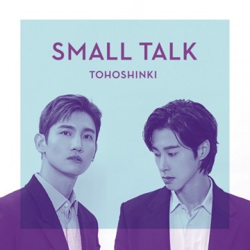  Small Talk