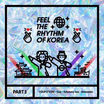  Feel The Rhythm Of Korea Part 3