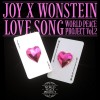 World Peace Project Vol.2 앨범 커버