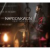 Next My Life In Soul 2.7 앨범 커버