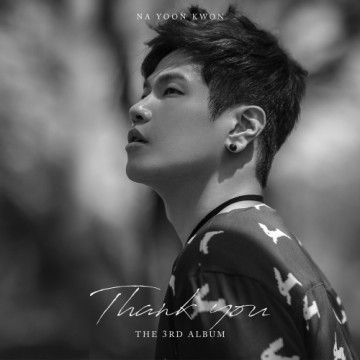  The 3rd Album - Thank You