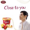 Close To You (끌레도르 브랜드 송) 앨범 커버