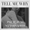 Tell Me Why 앨범 커버