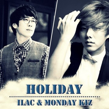 Holiday 앨범 커버
