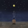 은하수 앨범 커버