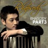 Rhapsody Part.3 앨범 커버