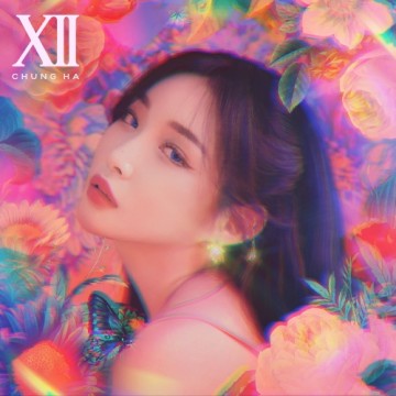  벌써 12시