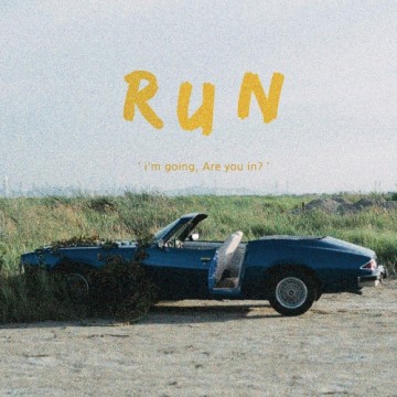  RUN