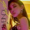 Stay Tonight 앨범 커버