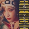 EENIE MEENIE 앨범 커버