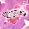 알고리즘 (Algorithm) 앨범 커버