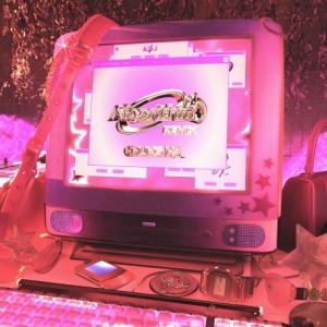 [알고리즘 (Algorithm) (Remixes)]