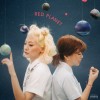 Full Album RED PLANET 앨범 커버