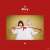 Red Diary Page.1 앨범 커버