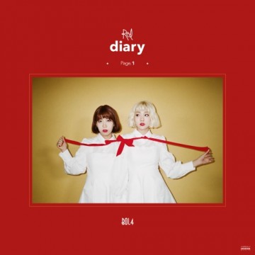  Red Diary Page.1