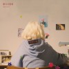 Full Album RED PLANET [Hidden Track] 앨범 커버