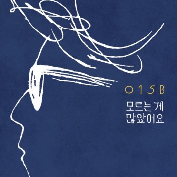 The Legacy 06 앨범 커버