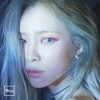 바람 앨범 커버